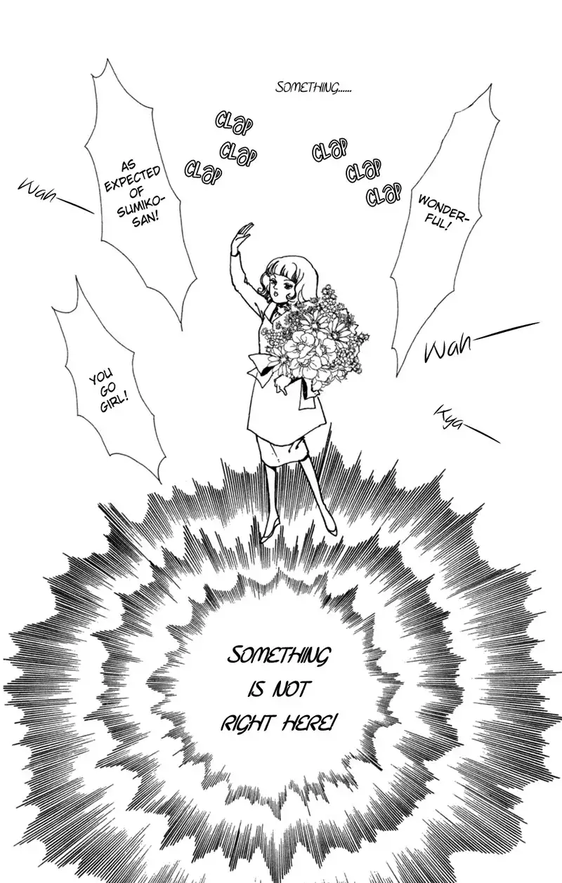 Seigi no Mikata! Chapter 3 35